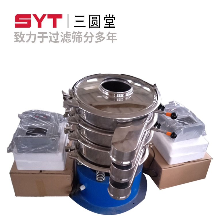 天津负极材料超声波振动筛分机